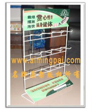 Xylitol Gum Display Stand Display Stand